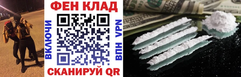 Amphetamine Розовый  darknet формула  Уржум  купить наркоту 