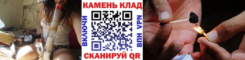 Гашиш убойный  где найти наркотики  Уржум 
