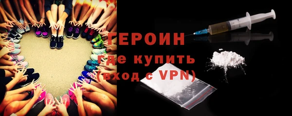 твердый Переславль-Залесский