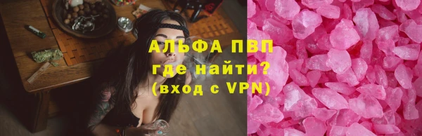 твердый Переславль-Залесский