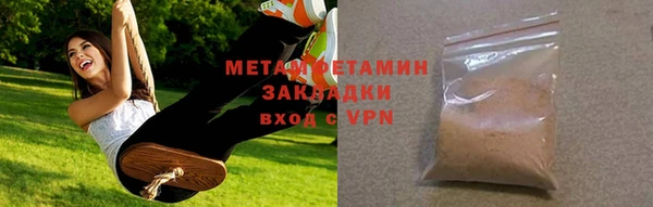 твердый Переславль-Залесский
