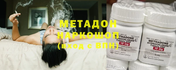 прущий лед Пересвет
