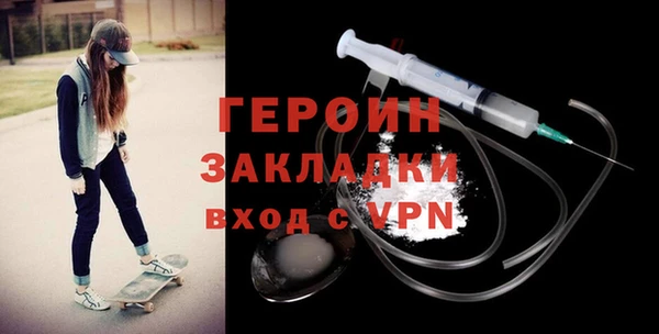 прущий лед Пересвет