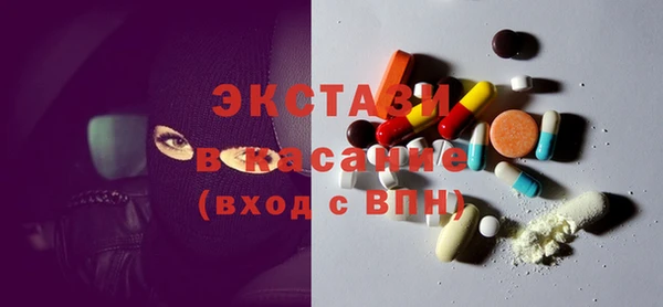твердый Переславль-Залесский