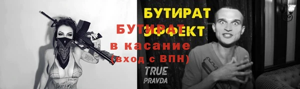 прущий лед Пересвет