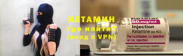 прущий лед Пересвет