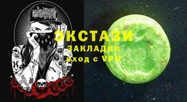 твердый Переславль-Залесский