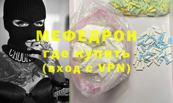 прущий лед Пересвет