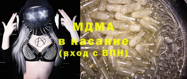 твердый Переславль-Залесский