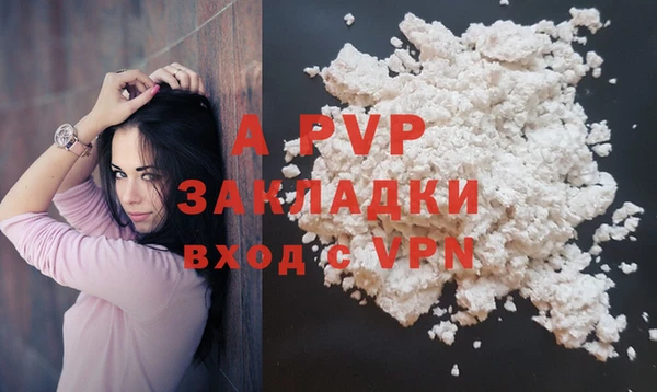 твердый Переславль-Залесский