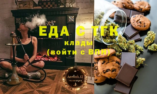 прущий лед Пересвет