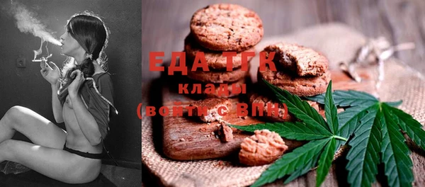MESCALINE Пестово