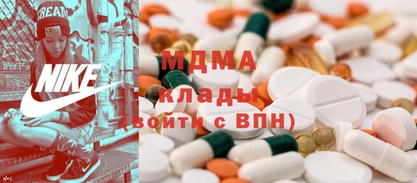 твердый Переславль-Залесский