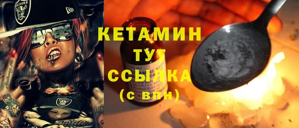 твердый Переславль-Залесский