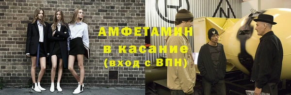 твердый Переславль-Залесский
