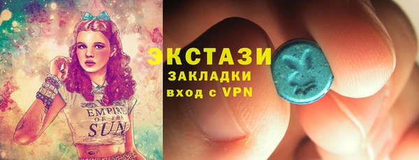 твердый Переславль-Залесский