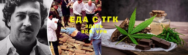 гидропоника Воткинск