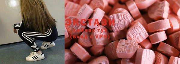MESCALINE Пестово