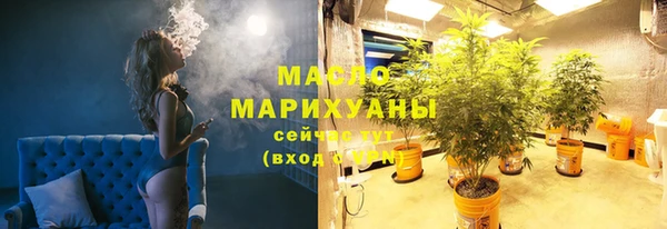 MESCALINE Пестово