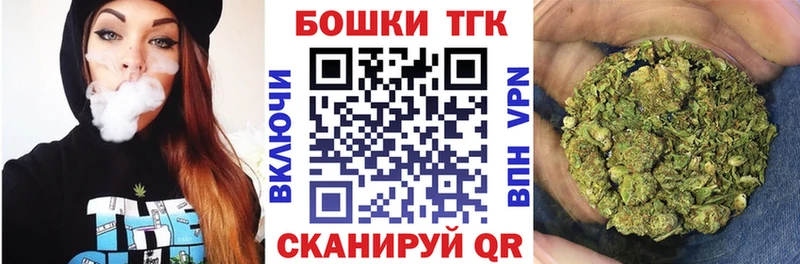 Канабис SATIVA & INDICA  Уржум 